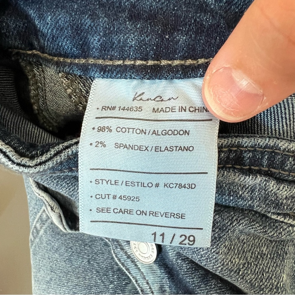 KanCan Avery Straight Leg Cargo Jeans - Picture 9 of 12
